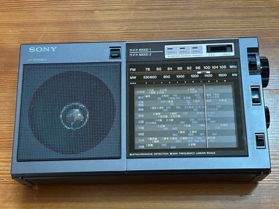 SONY ICF-EX5MK2 Portable Radio FM AM Nikkei Analog Tunning Working