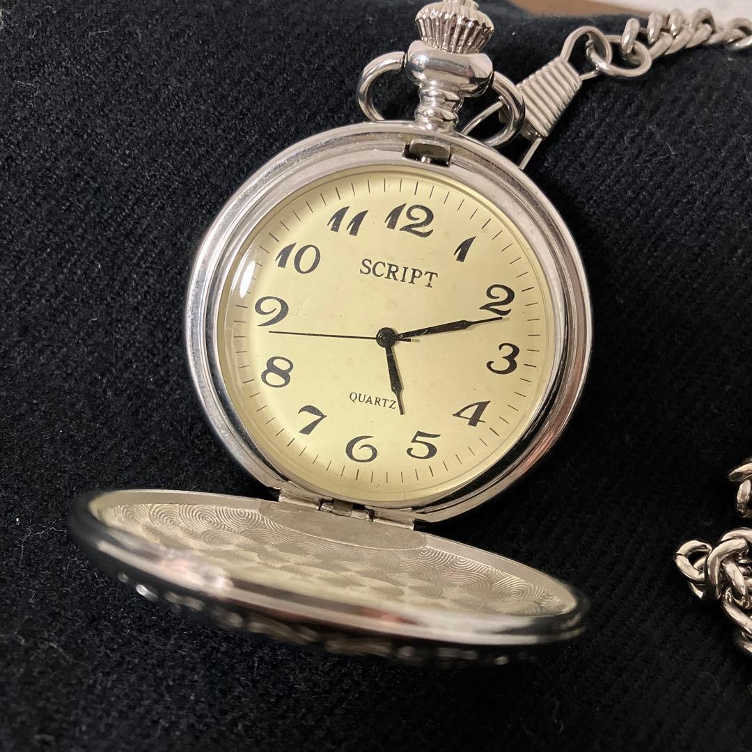 Chrysanthemum Pattern Pocket Watch Script Quartz … - image 2