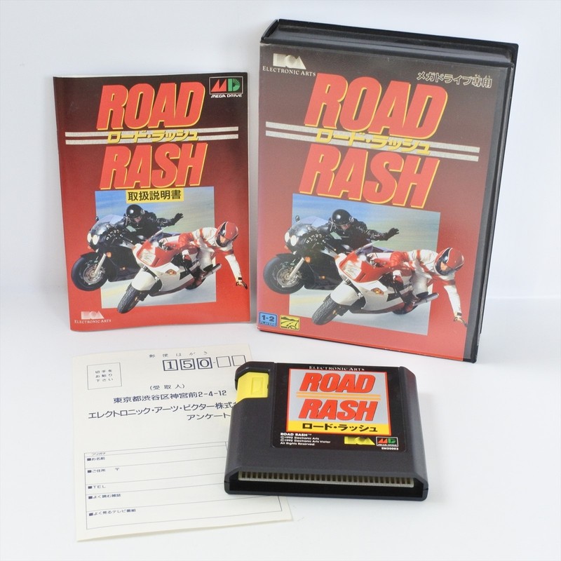 ROAD RASH Mega Drive Sega 1512 md