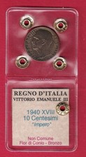 ITALY 10 Centesimi 1941 EMPIRE KM#74 Kingdom Victor Emmanuel III 1901 - 1943 UNC