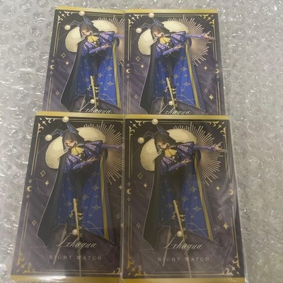 Night Watch Itaka Identity V Card Collection