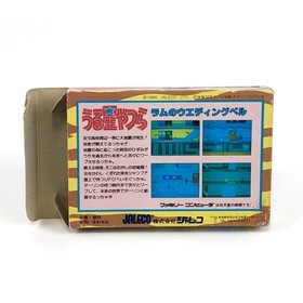 [] Famicom Urusei Yatsura Ram's Wedding Bell with Box Theory Painful Jaleco