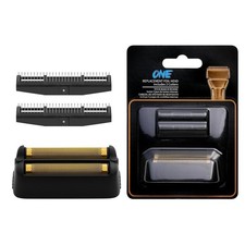 Shaver Replacement Foil and Cutter for BaBylissPRO FXONE Double Foil Stick Shave