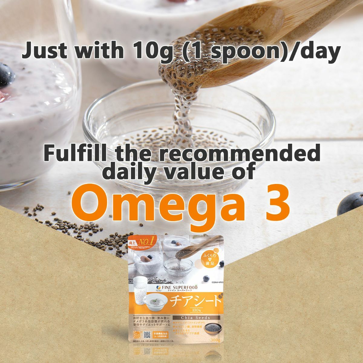 Fine Superfood Chia Seeds Omega 3 Fatty Acid For Beauty Diet Made In Japan Ebay