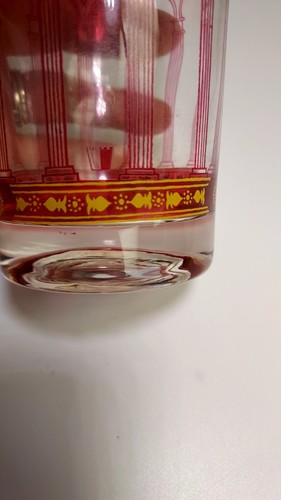 4 Vtg 16 oz Cera MCM GOLDEN GRAPES CRANBERRY Tumbler Glasses Barware 22K Gold - Picture 3 of 6
