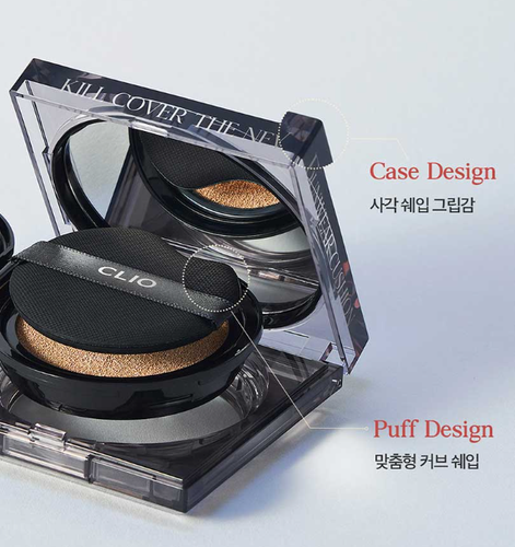 Clio Kill Cover The New Founwear Cushion 15g x 2ea SPF 50+ /PA +++ - Picture 15 of 15