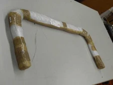 BAE Systems R0084374 2510-01-557-6338 Stabillizer Bar Assy - New, no box