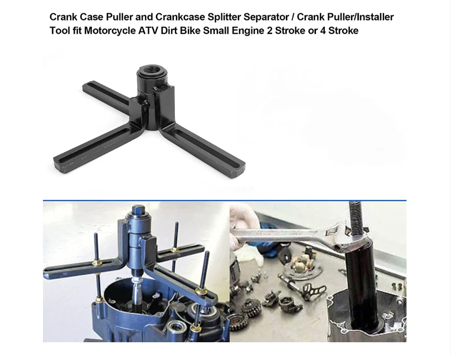 Tusk crankcase online splitter