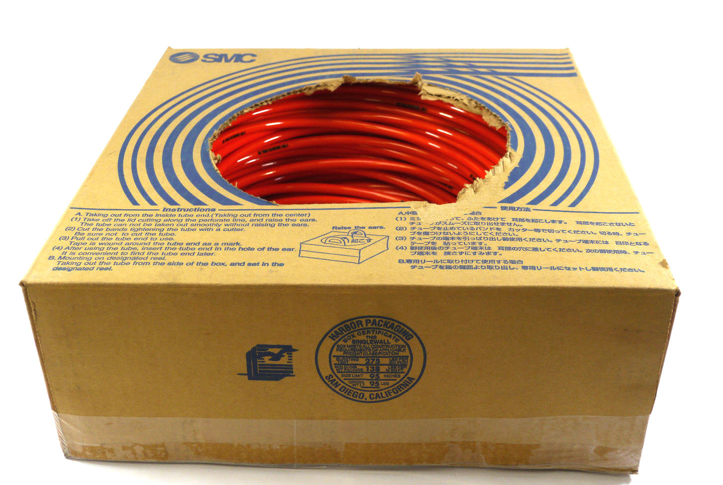 50m SMC TU1065YR-100 Polyurethane Hose 10 x 6.5mm