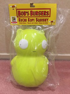 squishy kuchi kopi