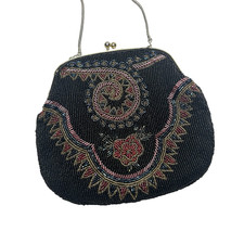 Vintage La Regale Beaded Purse - Elegant Evening Bag