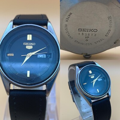  Seiko  Water Resistant  gold and black Dial automatic Quartz Japan 150612vp