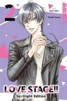 Love Stage!! Spotlight Edition 02 | Eiki Eiki (U. A.) | Taschenbuch | 440 S.