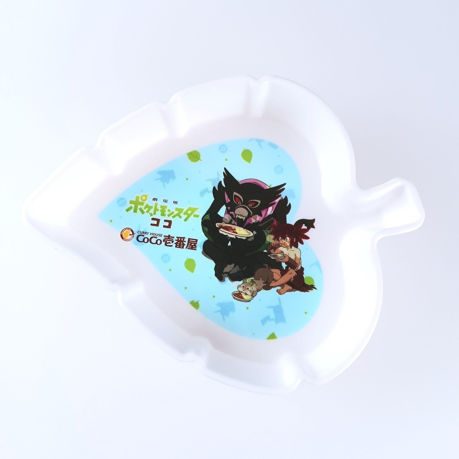 Plato de plástico Zarude Koko Pokémon La película Secretos de la jungla de...