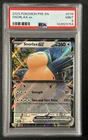 SNORLAX EX PSA 9 2025 POKEMON PRISMATIC EVOLUTIONS #076/131 PRE EN 3754