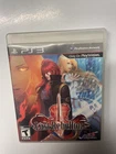 Last Rebellion (Sony PlayStation 3 PS3, 2010) Tested.