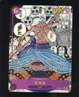 One Piece Japanese OP15-118 Enel Manga Alternate Art Secret Rare