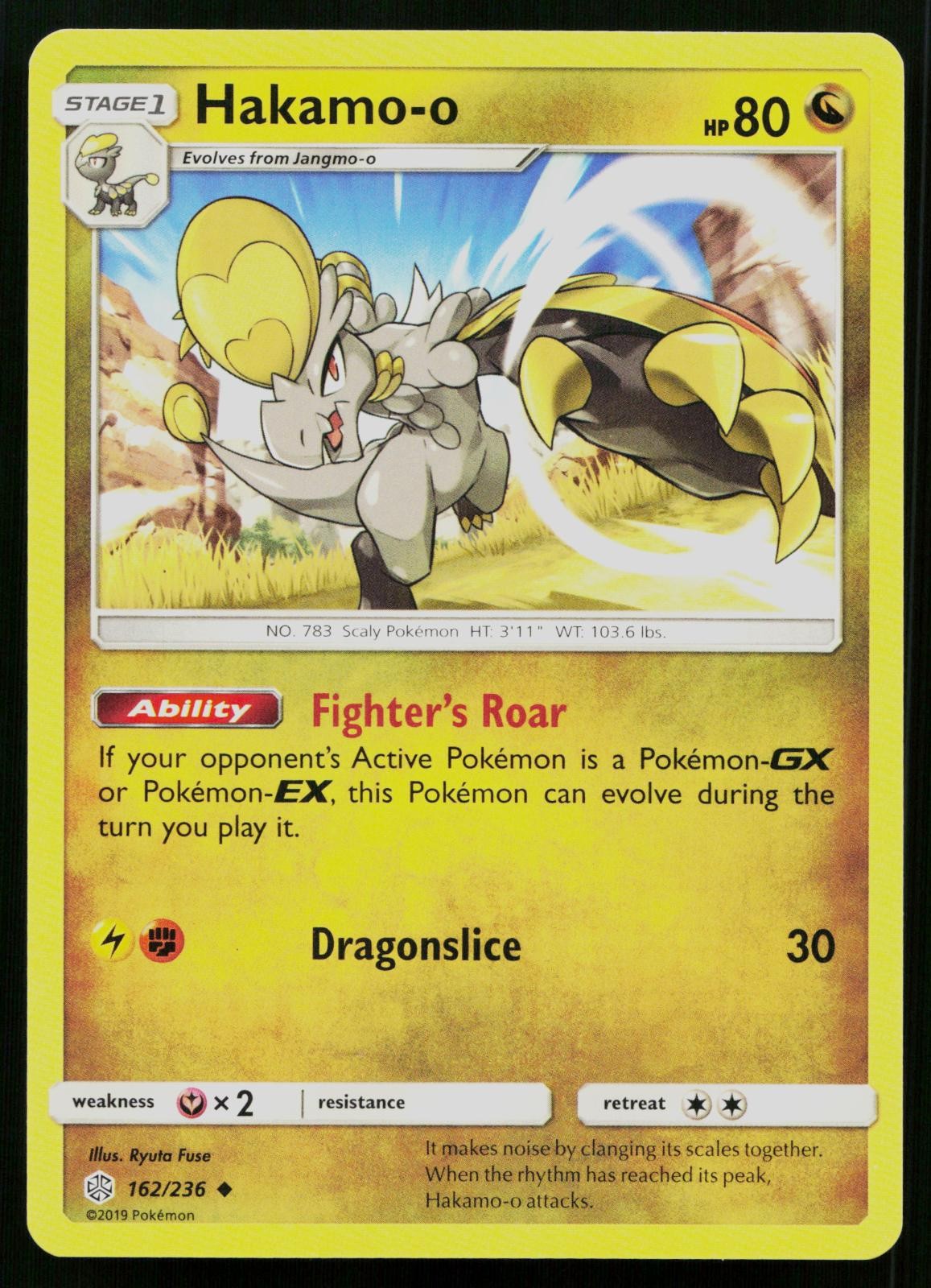 HAKAMO-O 162/236 UNCOMMON COSMIC ECLIPSE POKEMON NM