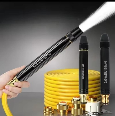 #ad High Pressure Water Spray Gun Adjustable Nozzle Car Wash Garden Hose Kit USA $9.90