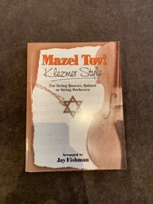 Mazel Tov!- Klezmer Style for String Quartet Quintet or String Orchestra