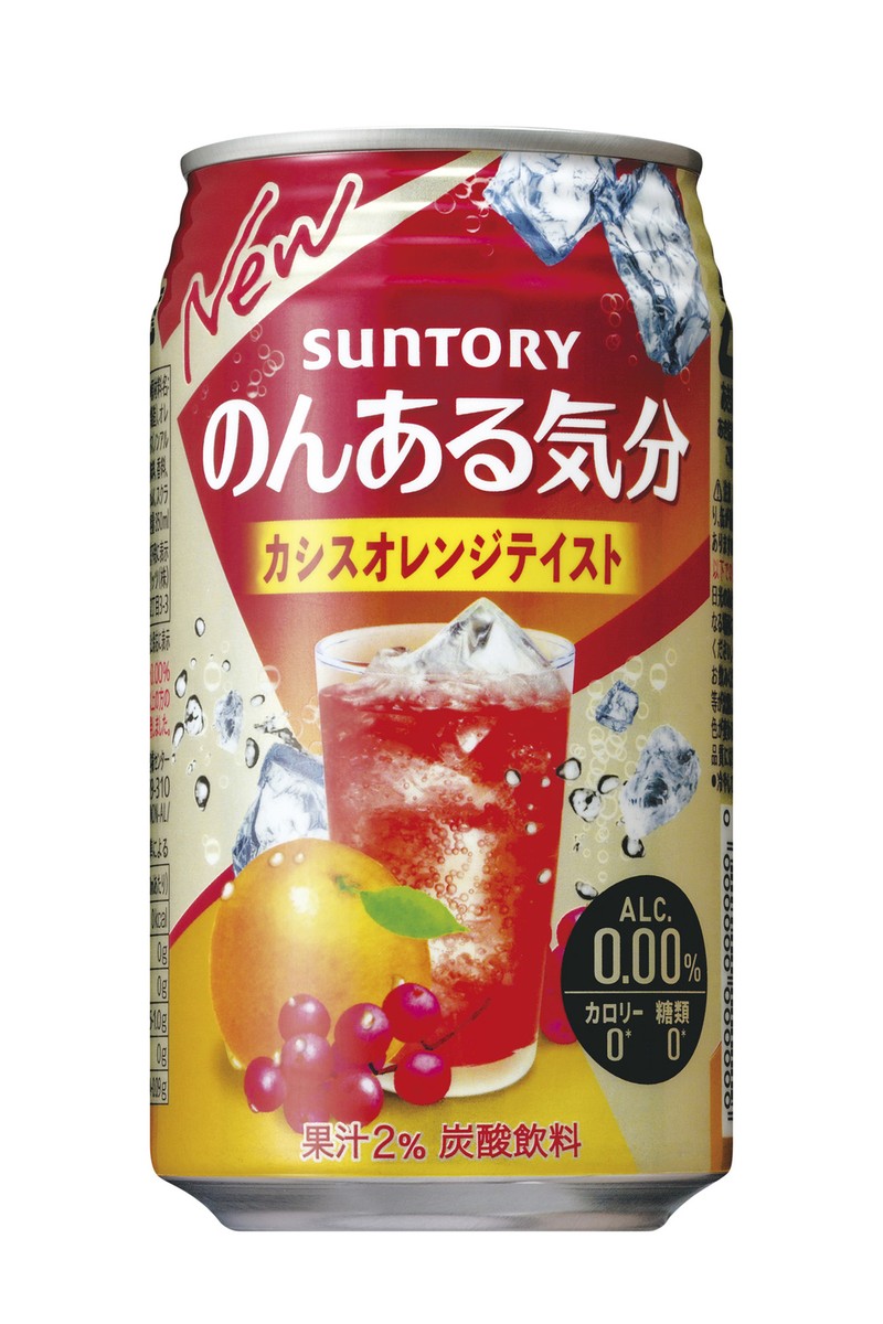 Japanese Alcohol Free Cocktail Taste Drink, Suntory, 