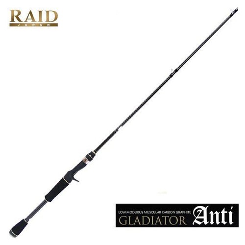 Raid Japan Gladiator Anti GA-62BF Bf Tricker Bass Bait Molding Stem From Japan - Picture 1 of 3