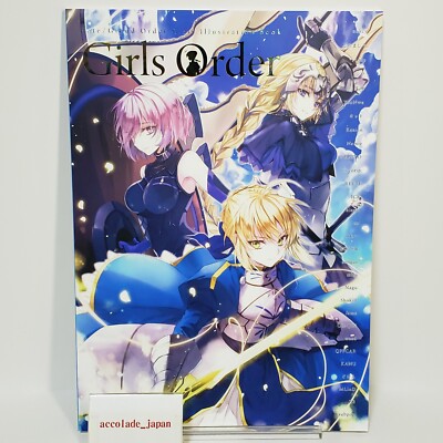 Girls Order 1 Fate/Grand Order Art Book AliceFlag A4/60P