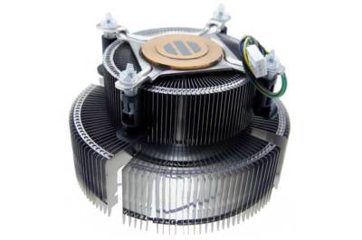 Original Intel QX9770 LED Cooling Fan (Brand New, Genuine Part)