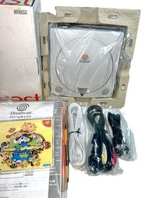 Deadstock Dreamcast Console