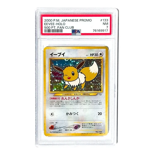 Fan Club Eevee 500 Pts Pokémon Japan Holo Exclusive Promo PSA 7 Near MINT Grade