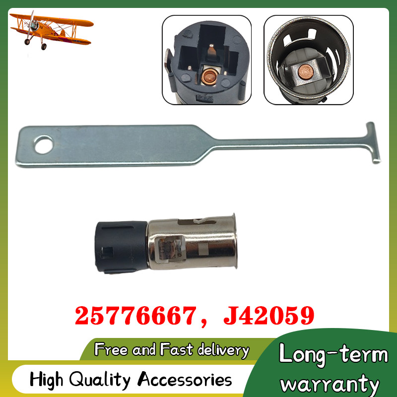 Socket & Removal Tool Set For Gmc