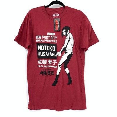 Ghost In The Shell Arise Graphic T-Shirt Mens L Lootcrate Red Short Sleeve NEW