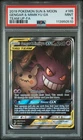 Pokemon Gengar & Mimikyu Gx Team Up 165/181 PSA 9