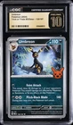 2024 POKEMON TRICK OR TRADE BOOSTER #130 UMBREON CGC 10 PRISTINE