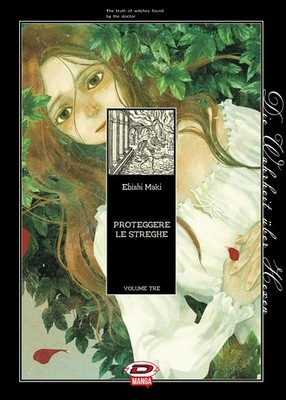 Ebishi Maki Proteggere le streghe (Vol. 3) (Paperback)