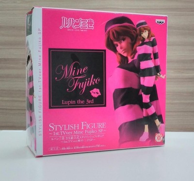 Banpresto ~ 1ST.TVVER Fujiko Mine SP ~ Lupine die dritte DX stilvoll montiert