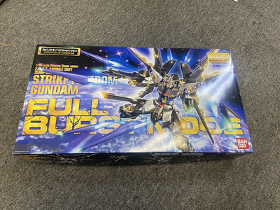 Bandai Strike Freedom Gundam Full Burst Mode Gundam Seed MG 1/100 Model Kit - US