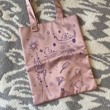 rapunzel bag