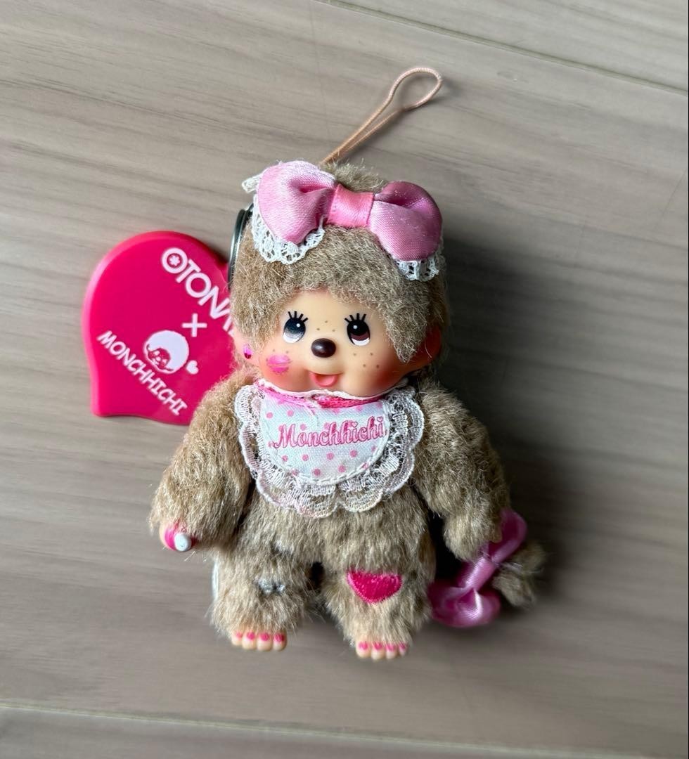 Sekiguchi Monchhichi Otona Lab Plush Brown Ball Chain | eBay