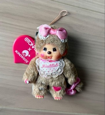 Sekiguchi Monchhichi Otona Lab Plush Brown Ball Chain | eBay