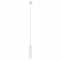 Blendarme HäNgeleuchte Weiß Zylinder Ø8Cm Modern Faith Wohnzimmer Esstisch Lampe
