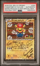 Mario Pikachu - 293/XY-P 293/XY-P XY-P: Xy Promos Holo (Japanese