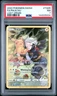 5934 Pikachu 2022 Pokemon Sword & Shield Lost Origin #TG05 Trainer Gallery PSA 7