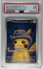 ゴッホピカチュウ(van gogh pikachu)|E Direct Shop (イーベイ