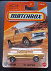 Matchbox Cars and Trucks *You Pick to Complete Your Collection*