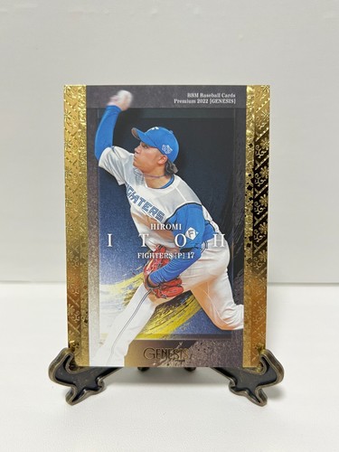 BBM 2022 GENESIS Regular Karten aus Japan - Bild 184 von 217