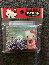RARE NEW 2012 Sanrio Hello Kitty Magnet Spring Flowers Mountains Collectible HTF