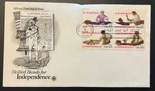 SKILLED HANDS FOR INDEPENDENCE JUL 4 1977 CINCINNATI FIRST DAY COVER (FDC) BX2