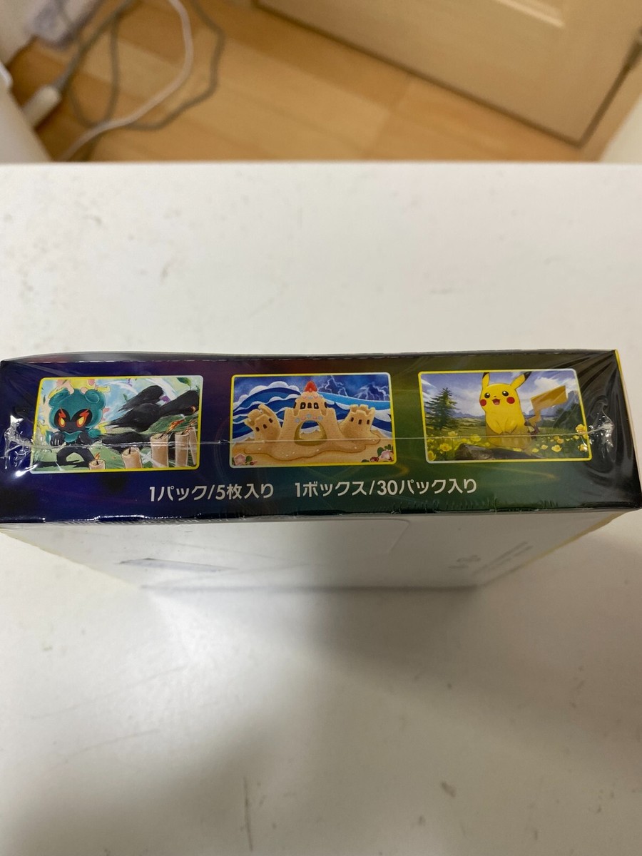 Pokemon Card Eevee Heroes Box S6a Expansion Pack Japanese | eBay Pokemon Card Eevee Heroes Box S6a Expansion Pack Japanese | eBay