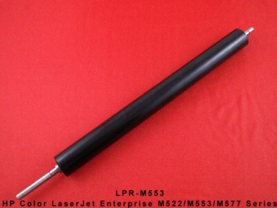 HP Color LaserJet Enterprise M552/533 Fuser Pressure Roller LPR